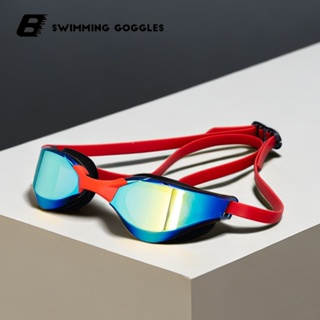 แว่นตาว่ายน้ำผู้ใหญ่ HD กันน้ำและป้องกันหมอก Swimming Goggles แว่นตาว่ายน้ำสำหรับผู้ใหญ่สำหรับฝึกการแข่งขันระดับมืออาชีพ