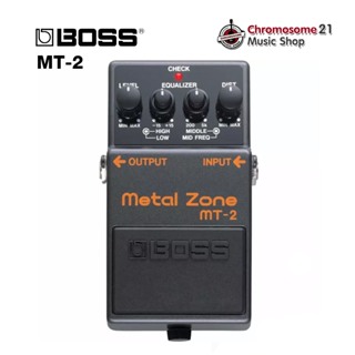 Boss MT-2 Metal Zone Distortion