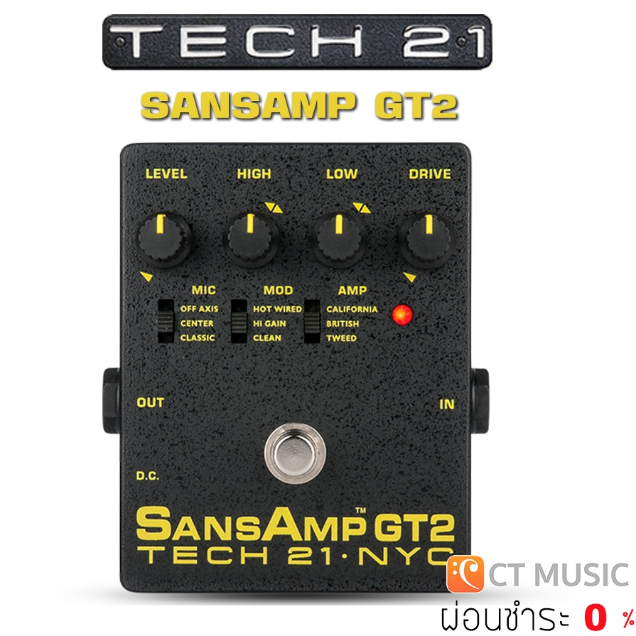 tech-21-sansamp-gt2-เอฟเฟคกีตาร์