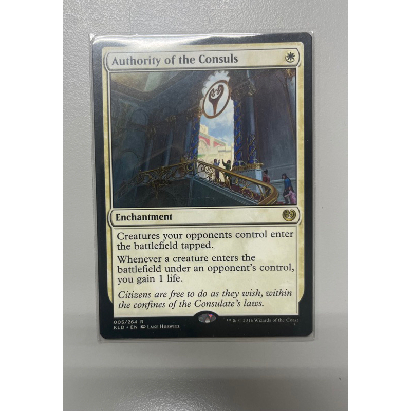การ์ด MTG Authority of the Consuls White Magic the Gathering EDH รุ่น KLD สภาพ Nm Shopee Thailand