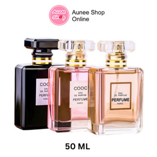 น้ำหอม COOC EAU DE PARFUM PERFUME PARIS