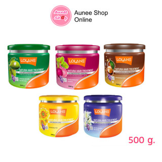 (500 กรัม)ทรีทเม้นท์ โลแลน เนทูร่า แฮร์ ทรีทเม้นต์ 500 กรัม Lolane natura hair treatment 500 g.