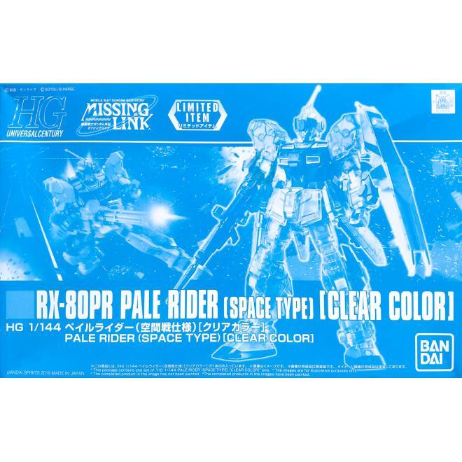 [P-Bandai] HG 1/144 Pale Rider (Space Type) Clear Color Limited กดเพิ่ม ...