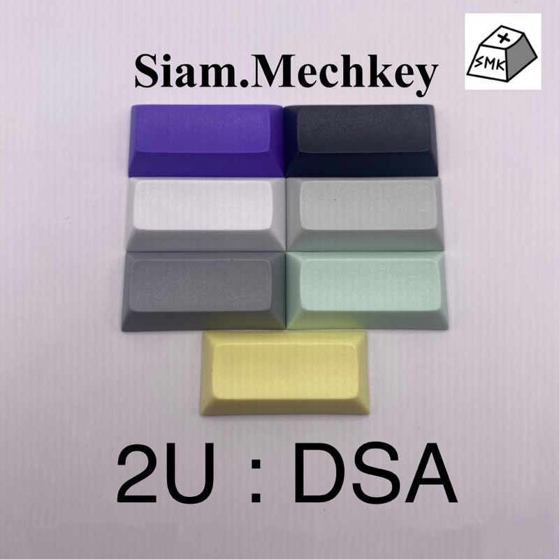 พร้อมส่ง ของแท้ 7สี 2U : DSA Profile Keycap คุณภาพดี PBT คีย์แคปเปล่า ...