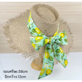 👒หมวกสานDuring ขอบลุย หญ้าหอมใยธรรมชาติ100% 🌿Head circumference58cm wide wings12cm