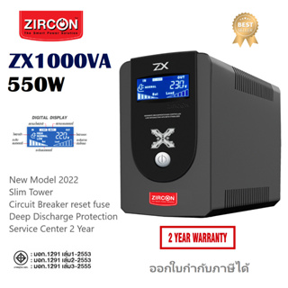 ZIRCON ZX-1000VA/550W UPS / New CPU / USB &amp; Software / Surface Mount / Auto-Protect/ Slim Tower 9 cm /2Y