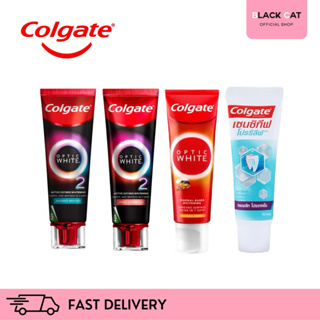 Colgate ยาสีฟัน อ๊อพติค ไวท์ โอทู O2 พีช/อ๊อพติค ไวท์ โวลคานิค มิเนอรัล/เซนซิทีฟโปรรีลีฟ คอมพลีทโปรเทคชั่น