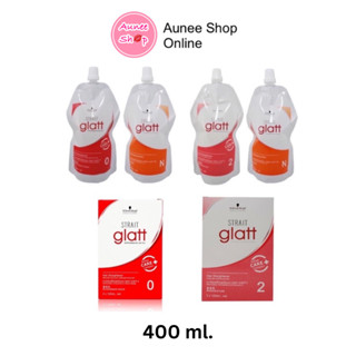 ชวาร์สคอฟ สเตรท แกลทท์ 0+N / 2+N 400 มล. Schwarzkopf Professional Strait Glatt 0+N / 2+N 400 ml.