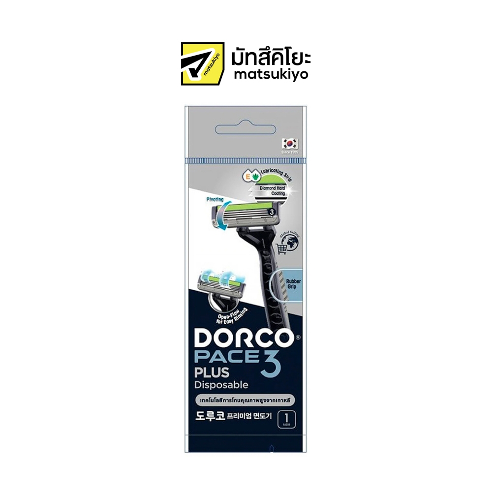 Dorco Razor Pace 3 Plus Portable 1 pcs. ดอร์โคด้ามมีดโกนรุ่นเพซ3พลัสใบ ...