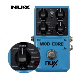 เอฟเฟคกีตาร์ Nux mod core