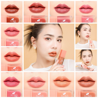 🔥 NEW‼️1 แถม 1💋ALINA Velvet Matte Lip ลิปสติกเนื้อแมทกึ่งเงา 3-In-1 (สีแถมทักข้อความนะคะ)