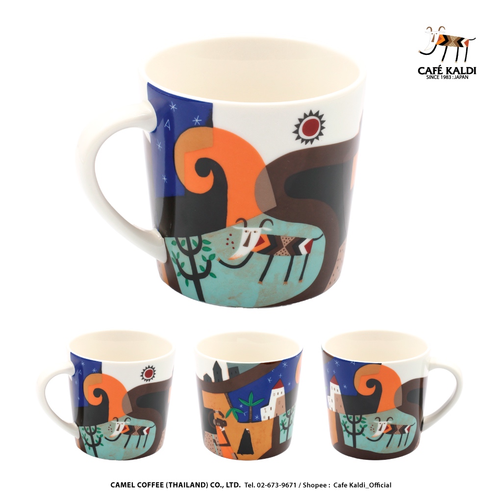 new-แก้วกาแฟ-คาเฟ่-คาลดิ-caf-kaldi-mug-cup-250-ml-450-ml