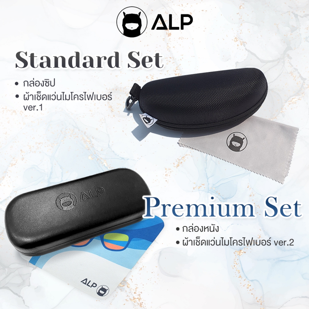 ALP แว่นกรองแสงแท้ Computer Glasses กรองแสงสีฟ้า Blue light block รุ่น ...