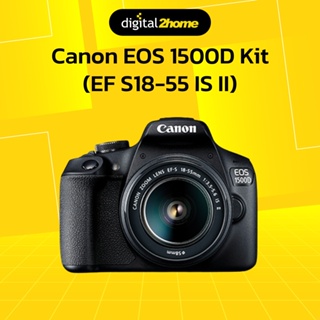 Canon EOS 1500D Kit (EF S18-55 IS II) ประกันศูนย์