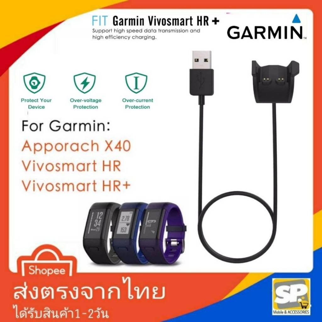 Garmin Vivosmart Hr Garmin X40 Charger Garmin Charger Cargador USB