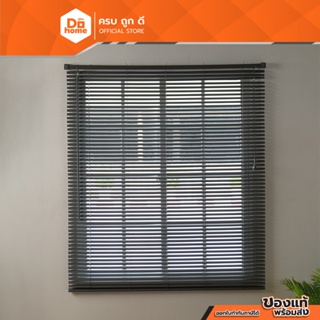 DECOS มู่ลี่หน้าต่าง PVC 115x130 ซม. สีเทาเข้ม |ZWF|