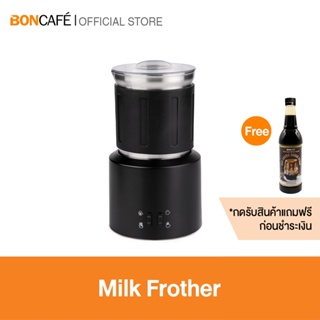Boncafe -  เครื่องทำฟองนมระบบแม่เหล็กอัตโนมัติ Milk Frother