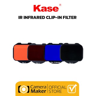 KASE CLIP IN Filter ฟิลเตอร์แบบ Clip-in สำหรับติดหน้า Sensor – INFRARED (ประกันศูนย์)
