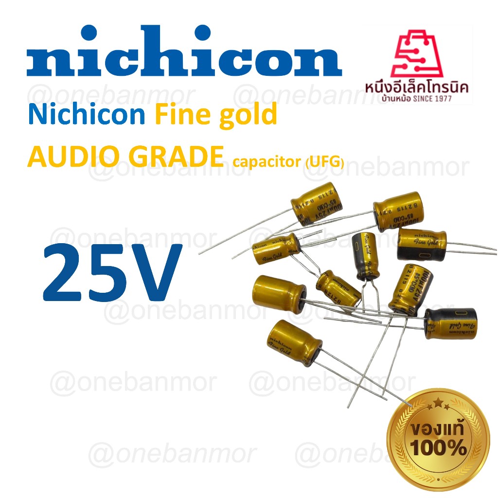 4 PCS. Nichicon Elko Grade Audio Ufw1e682mhd 6800uf 25v 18x35,5mm