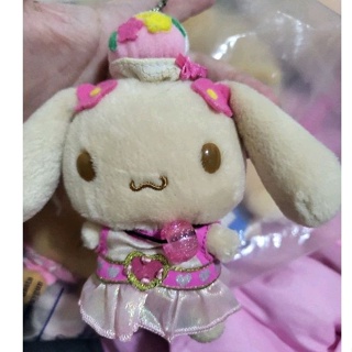 ตุ๊กตา​ 3" มอคค่า  ชินนา​ม่อน​ cinnamoroll​