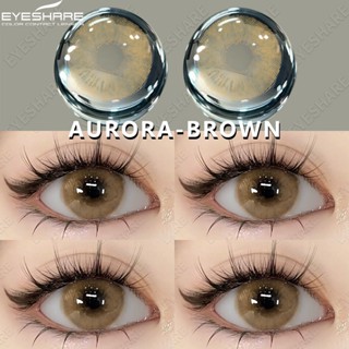 (COD)-EYESHARE🔥คอนแทคเลนส์ขายดีที่สุดของ AURORA 1 คู่คอนแท็กเลนส์✨ขนาดมินิเลนส์แต่งหน้าตาธรรมชาติของเกาหลีแบบใ