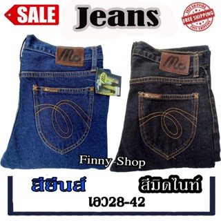 สินค้า (ใหม่)กางเกงยีนส์ M(Jeans) มี4รุ่น กางเกงยีนส์ทรงกระบอก เป้าซิป