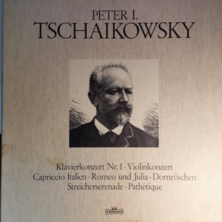 แผ่นเสียง เพลงแนว classical ของ Peter I. Tschaikowsky boxset 5 LPs ปี 1977- สภาพสะสม สวยมาก
