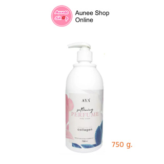 AYA  PERFUME collagen body cream  ครีมบำรุงผิว 750 ml.