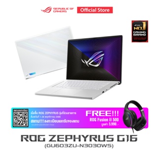 ASUS ROG Zephyrus G16 2023 (GU603ZU-N3030WS), gaming laptop, 16