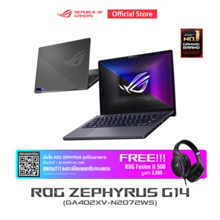 ASUS ROG Zephyrus G14 (GA402XV-N2072WS) Gaming Laptop, 14” 165Hz QHD+, GeForce RTX 4060, AMD Ryzen™ 9 7940HS, 16GB DDR5, 1TB PCIe 4.0 SSD