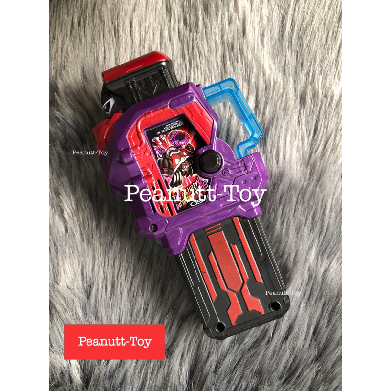 Dx God Maximum Mighty X Gashat ゴッドマキシマムマイティX กาแชท