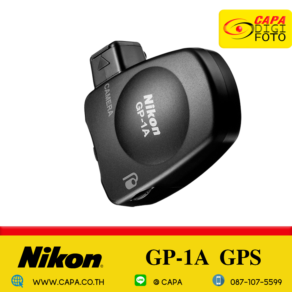 Nikon GP1A GPS ระบุพิกัด /* กล่องซีด Shopee Thailand