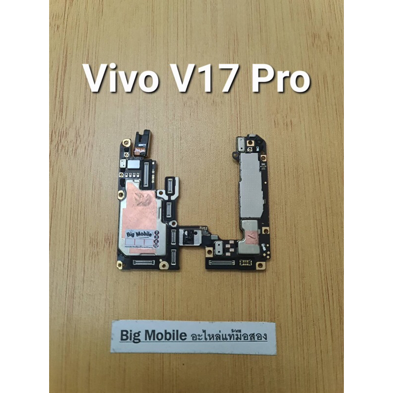 บอร์ดเปิดติด (ติดรหัสหน้าจอ) *ลองซิมแล้ว ใส่ซิมได้ทุกค่าย* วีโว่ Vivo ...