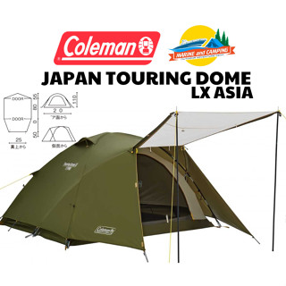 COLEMAN JAPAN TOURING DOME LX ASIA