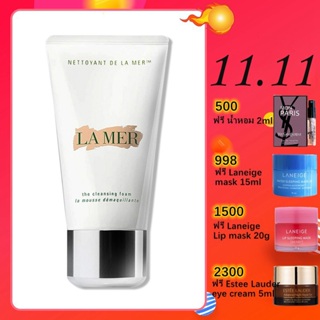 LA MER The Cleansing Foam โฟมล้างหน้า 125 มล