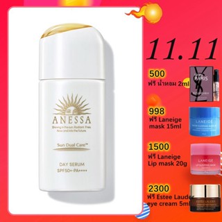 Anessa Day Serum SPF50+/PA++++ 30ml/ANESSA อเนสซ่า เดย์ เซรั่ม