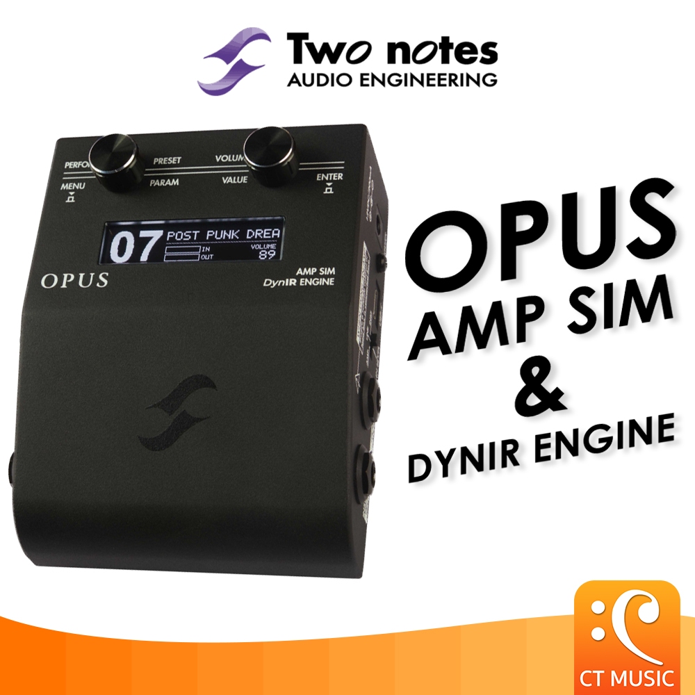 Two Notes Opus Amp Sim & DynIR Engine แอมป์ซิม Shopee Thailand