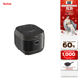 Tefal หม้อหุงข้าว DELIRICE PLUS รุ่น RK776B66  ขนาด 1.8 ลิตร กำลังไฟ 750 วัตต์ หม้อหนาพิเศษ 4.0 มม รับประกัน 2 ปี