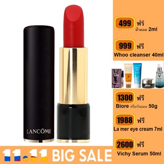 Lancome Lipstick 3.4g