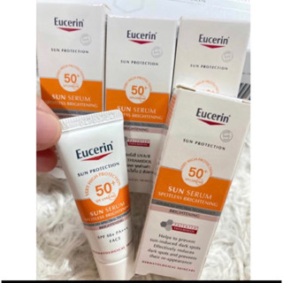 [Exp.2025] Eucerin ครีมกันแดด 7 ml  Sun Serum ขนาดพกพา ของแท้ และ ครีมบำรุงผิวหน้ากระจ่างใส Eucerin Ultra SPF 50