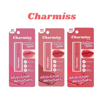 charmiss ราคาพิเศษ | ซื้อออนไลน์ที่ Shopee ส่งฟรี*ทั่วไทย!