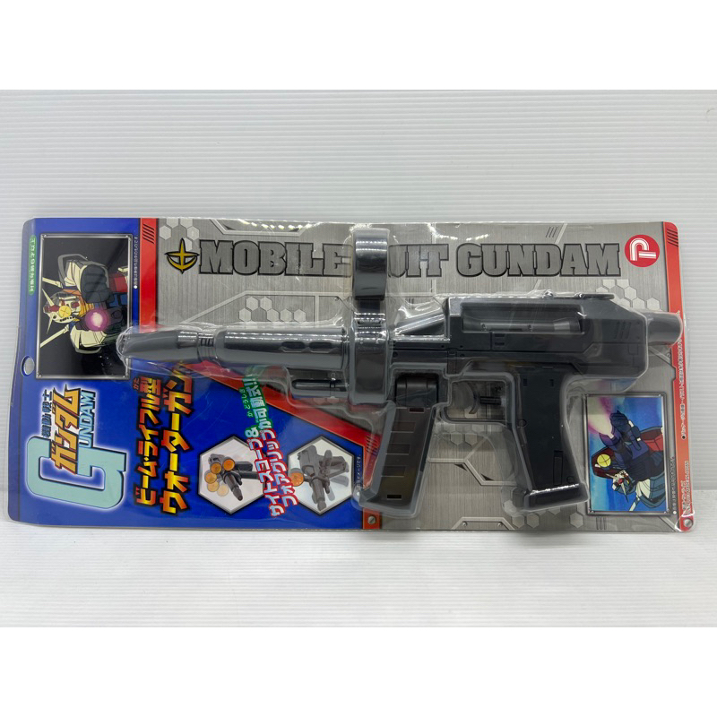 MOBILE SUIT GUNDAM RX-78-2 GUNDAM BEAM RIFLE BANDAI แท้ | Shopee Thailand
