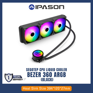 SEGOTEP CPU LIQUID COOLER (ระบบระบายความร้อนด้วยน้ำ) BEZER 360 ARGB (BLACK) คอม พัดลม รับประกัน 1 ปี โดย IPASON