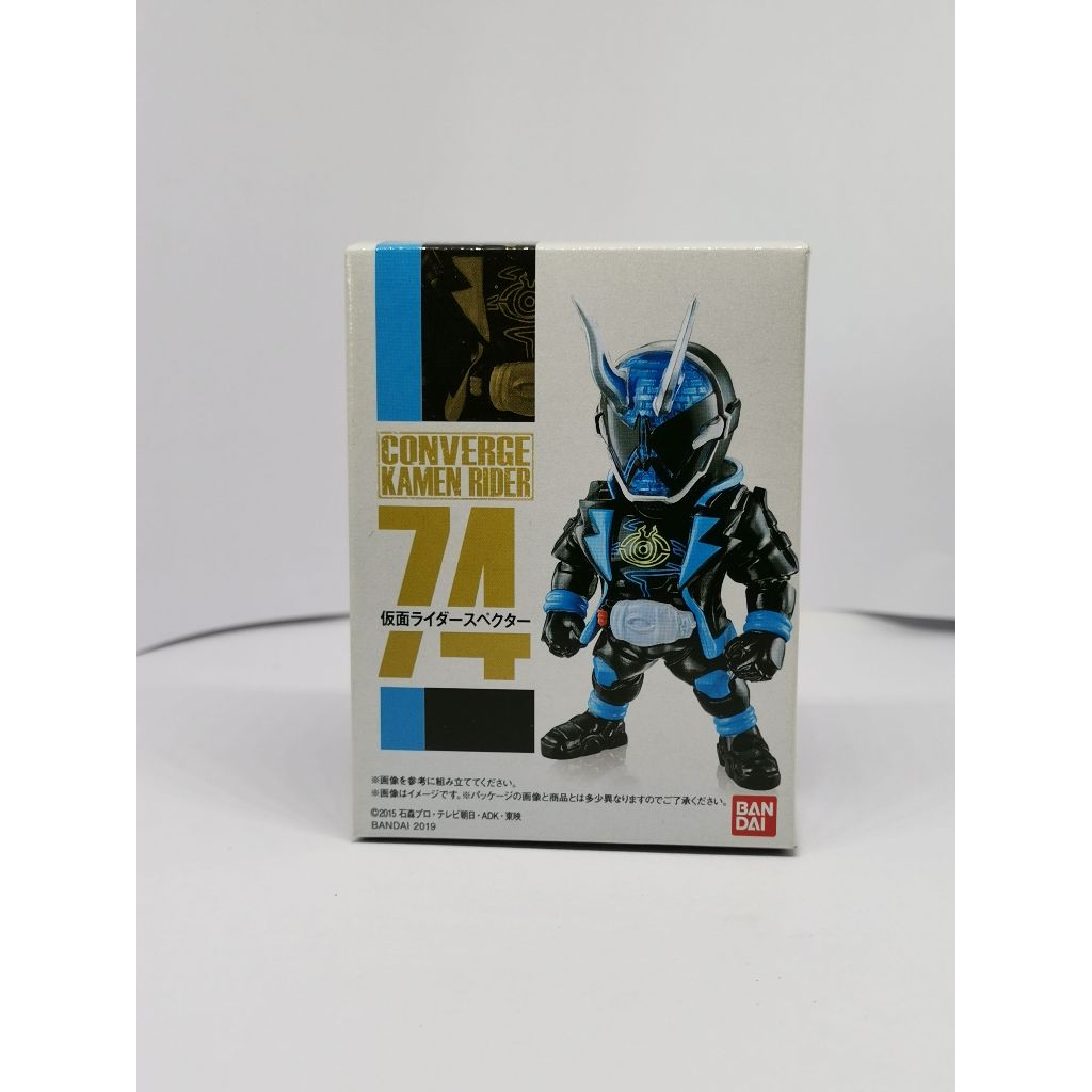 Bandai Converge 74 Mask rider spector (Ghost) | Shopee Thailand