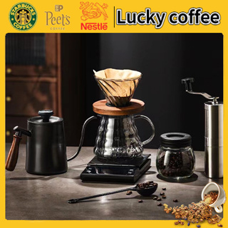 Lucky Coffee ชุดดริปกาแฟ ดริปกาแฟ กาดริปกาแฟ Drip coffee set เหยือกดริปกาแฟ ชุดชงกาแฟ