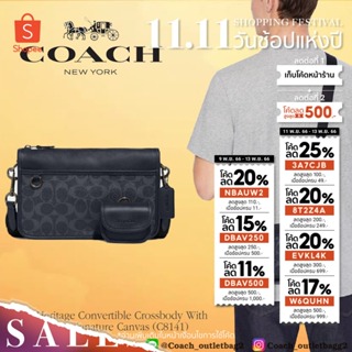 Coach Heritage Convertible Crossbody In Signature ((c8141))