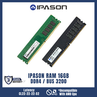 IPASON RAM หน่วยความจำ (OEM) คอม สำหรับ PC แบบ DDR4 บัส 3200 CL22 - ขนาด 1x16GB รับประกัน 3 ปี โดย IPASON