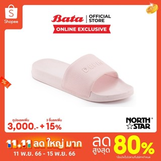 (Online Exclutive) Bata บาจา by North Star รองเท้าแตะแบบสวม สวมใส่ง่าย น้ำหนักเบา สำหรับผู้หญิง รุ่น DEFINE สีชมพู 5615008  สีฟ้า รหัส 5619008