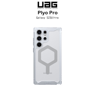 Uag Plyo Pro เคสกันกระแทกMIL STD 810G-516.6 เกรดพรีเมี่ยมจากอเมริกา รองรับ Samsung Galaxy S23Ultra
