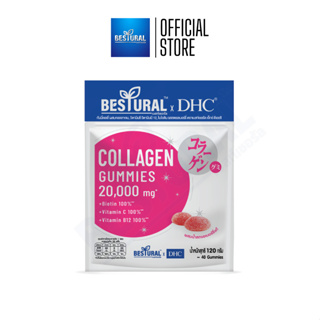 [1 ซอง] Bestural x DHC Collagen Gummies คอลลาเจนกัมมี่ ผสมวิตามินซี วิตามินบี12 ไบโอติน รสสตรอเบอร์รี่ (1 ซอง 40 กัมมี่)